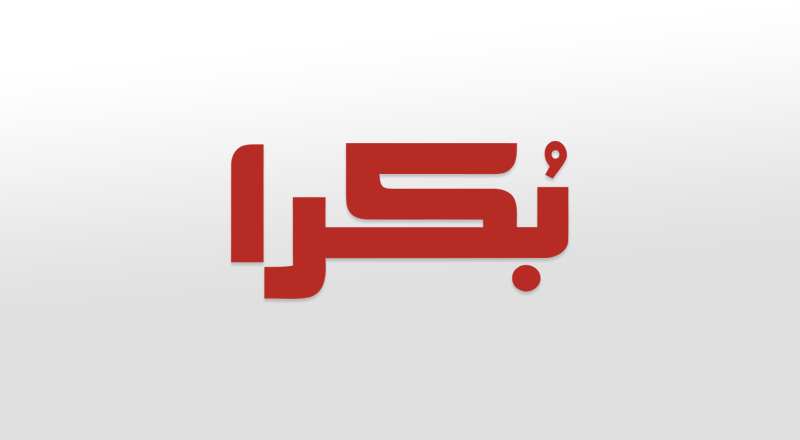 وفاة الأطفال الثلاثة بظروف غامضة في طوباس: الشرطة تنفي اشاعات
